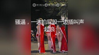 情色主播 骚姐小姨子