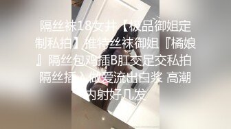 [2DF2] 完美露脸激情夫妻居家日常啪啪啪自拍实录+眼镜骚妻逼逼洗干净后与老公69互舔白浆泛滥.mp4[MP4/114MB][BT种子]