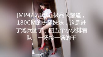 猫爪传媒 MSD-074《骚妇求佛渴望怀孕》粉B美乳