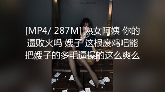 我这大鸡巴终于干趴老同学往逼洞喷射浓浓精液