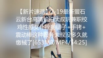 【新片速遞】&nbsp;&nbsp;风骚的女友跟小哥在椅子上激情啪啪给狼友看，先舔逼然后才舔大鸡巴，让小哥多体位爆草抽插，抱在怀里吃奶子[329MB/MP4/47:48]