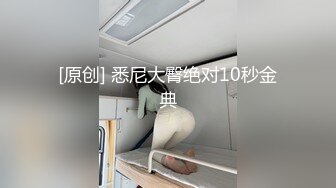 CC直播~极品御姐【白妖妖】2023年7月合集剪辑热舞~舌功了得【273V】 (169)