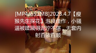 推特极品福利姬 【铃木美咲】 谁能拒绝一双垂涎欲滴的丝足呢？【114V】 (4)