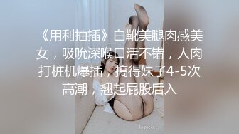 【国模大尺度私拍】清纯女神【范范】3000一小时五星级酒店拍摄，四点露掰粉穴！