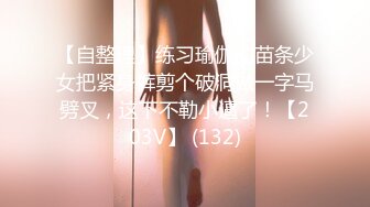 冠希传媒GX-010轮奸同学的熟女妈妈