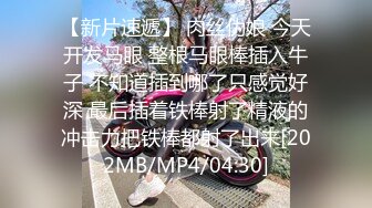 [MP4]极品高颜值猫耳美少女 ▌Yua ▌跳蛋强烈震感完全控制 潮红脸蛋表情欲罢不能 止不住娇躯扭动