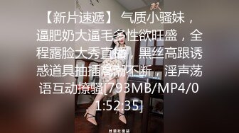 【新速片遞】 熟女阿姨 在家发骚了 在家紫薇叫声好销魂 看着还蛮有气质 年龄大了淫水还是这么多 [132MB/MP4/02:20]