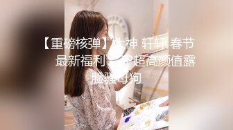 总经理与风骚女会计开房偷情