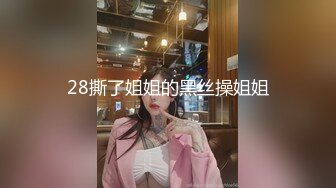 国产AV 蜜桃影像传媒 PMC118 怒操看不起我的小妈 李蓉蓉