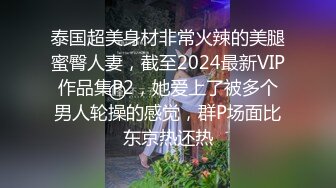 [MP4]高颜值性感牛仔裤妹子啪啪诱人大奶揉搓舔逼口交抽插猛操