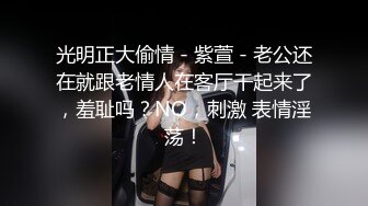 兔子先生 TZ-110《父亲节迷奸巨乳女儿》给爸爸的