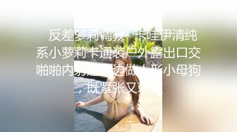 [MP4]短发漂亮良家小少妇 肤白貌美 粉胸极品 颠鸾倒凤娇喘动听