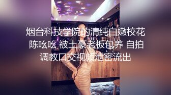 性感女神小姐姐风情销魂 笔直白皙大长腿娇躯苗条，吊带黑丝睡裙若隐若现好勾人口干舌燥抱紧啪啪狂插操穴【水印】