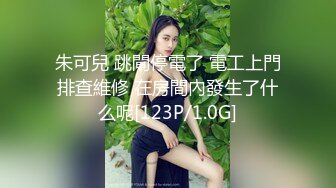 最新高价定制分享，极品反差女大生04年清纯小姐姐【胡椒仔】露脸私拍，各种COSER裸体骚舞大号道具紫薇脸逼同框[RF/MP4/975MB]