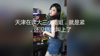 麻豆传媒 MM-045 美女房东来收租 小伙囊中羞涩用肉棒来还债 吴MM