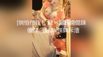 街拍CD行走的肉欲 那些爆乳丰臀 露出屁股的熟女们 十五  (1)