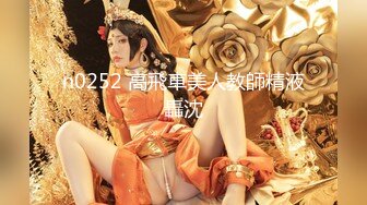 【新片速遞】 海角兄妹乱伦大神妹妹的第一次给了我❤️大胆尝试新花样大马路上怀孕大肚子妹妹全裸挨操[380MB/MP4/27:55]