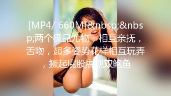 小仙+Sunny 下班后沦为老板3P玩物