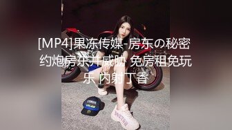 画面超刺激！校花被猥琐大汉干了~【杨洋小妹妹】颜射~爽死了，疯狂舌吻，最后射了一身，蜜桃臀绝美 (2)