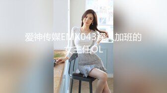 纯天然E奶母狗乳摇嘴里塞着内裤