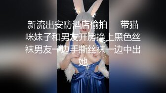 约了一个苗条小姐姐