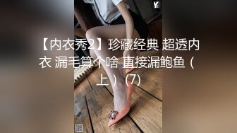 Al—孙彩瑛 诱惑身材极品美乳