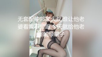 SWAG 小只马洗澡被哥哥无套(颜射)主动舔干净吞下