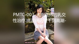 [MP4/ 191M] 超火爆颜值女神不见星空学生妹制服背书包啪啪 完美露脸