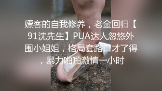 漂亮熟女阿姨被洋吊老外无套输出 笑的很开心 淫水直流 自己见了都不好意思 口爆吃精 射的超级多