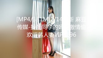 国产AV剧情 四部集合 旗袍女神 抚弄揉搓强制高潮