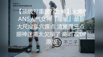 用尺子量多长伪娘和直男的小游戏