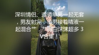 小伙灌醉亲姐姐，把她操到喷水 一对大奶世间罕见 一模就出水 太棒了