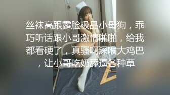 唯美女神丝足极品清纯美少女〖铃木美咲〗神里绫华 花时来信，性感美腿 少女白丝 玲珑小脚榨精 清纯反差