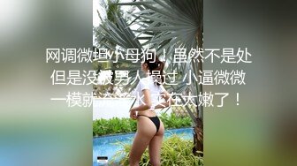 国产麻豆AV 番外 窥探的视角中不断探索