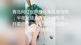 超顶极品女神 最新流出劲鲍身材美少女 欲梦 阳具隔丝肏穴湿嫩诱人至极 淫靡白浆美妙蜜穴 引诱精液蠢蠢欲动 (2)