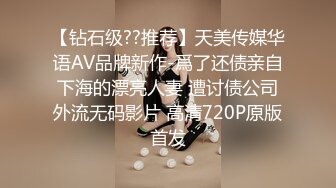 极品爆乳丰臀素人嫩模MIni Diva收费新作-圣诞节我最想要的就是 骑在你的唧唧上 骑乘爆操