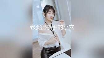 发育不错的短发小妹妹被黄毛男友直播啪啪！~【小乖乖】~ 喜欢嫩妹的不要错过！~