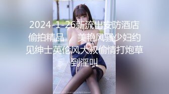 身材颜值巅峰，比女人还女人极品T【MUNSUOO】私拍~榨精紫薇啪啪分不清雌雄 (13)