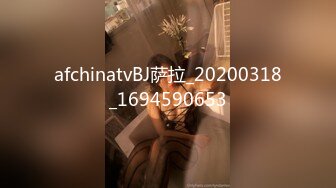 [HD/0.4G] 2024-07-17 爱豆传媒IDG-5456被无良好友激发潜藏的恋母癖