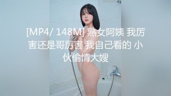 ❤️清纯甜美小可爱❤️可爱学妹小狗〖软萌兔兔酱〗双马尾小可爱变身勾人小妖精，你也想成为双马尾lo娘的驾驶员吗[638M/MP4/10:50]