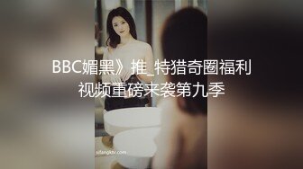 [2DF2] 公主病不讲理女友就是要用肉棒狠狠修理一顿 公主一边求饶一边兴奋的觉得男友突然好man和平时不一样[MP4/72MB][BT种子]