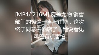 国产AV 精东影业 JDX002 X系列之锁