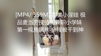 国产麻豆AV 麻豆番外 麻豆导演系列 HPP0006 肏母日 无赖宅男肏娘亲 白颖