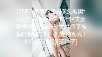 8P操逼好幾個美女 淫靡盛宴～稀缺值得收藏 (2)