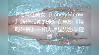 【绿帽淫妻❤️性爱狂】和老铁一起3P享受极品骚货女友的淫荡小穴 前裹后操 这么淫荡必须两根J8才能满足 (1)