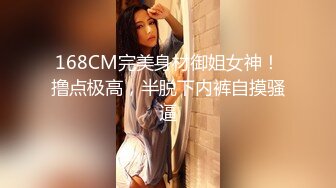 【自整理】OnlyFans——Greybeauty 在闺蜜家的厨房和她老公做爱  最新付费视频【535V】  (167)