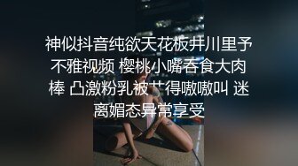 麻豆传媒-换妻性爱治疗之旅EP1 饥渴人妻的放荡求欢