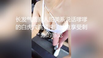 【新片速遞】 绝对领域 LY-051《时间停止器》当时间停止强插他人貌美妻[2340M/MP4/40:21]