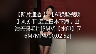 美母狗的15楼露出做爱 剪辑版