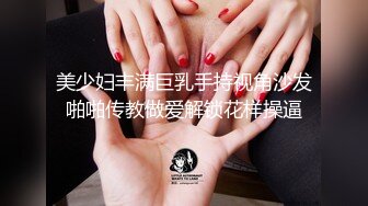 [MP4]同闺蜜上门服务老头家中玩双飞刚搞完他老婆要回来了